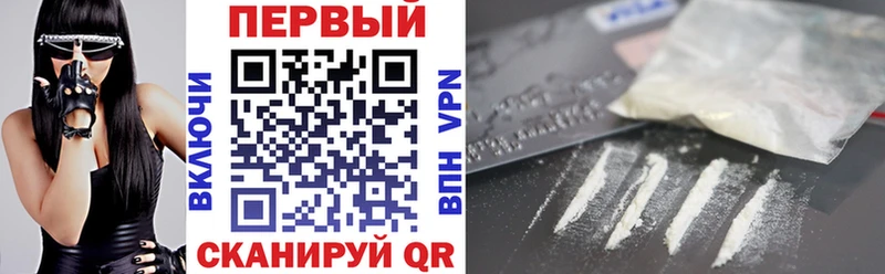где купить наркотик  Аткарск  blacksprut как войти  АМФЕТАМИН VHQ 