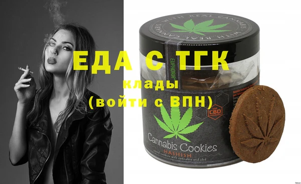 дурь Тольятти