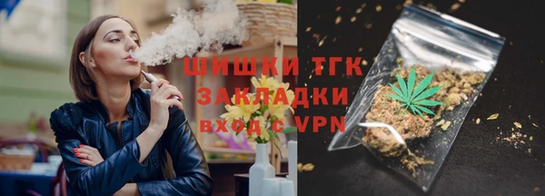 jwh Абдулино