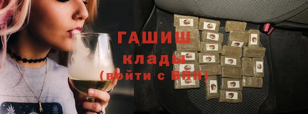 не бодяженный Алексеевка