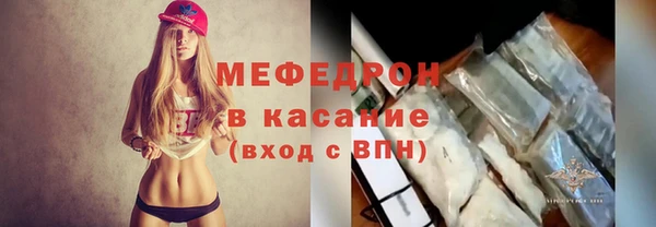 не бодяженный Алексеевка