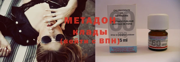 не бодяженный Алексеевка