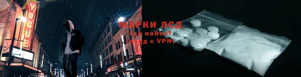 прущие крисы Алзамай