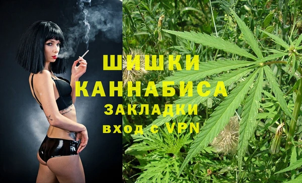дурь Тольятти