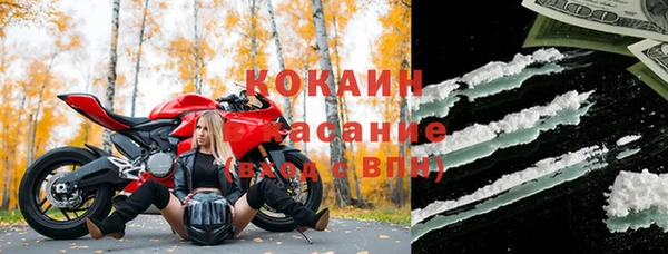 герыч Ижевск