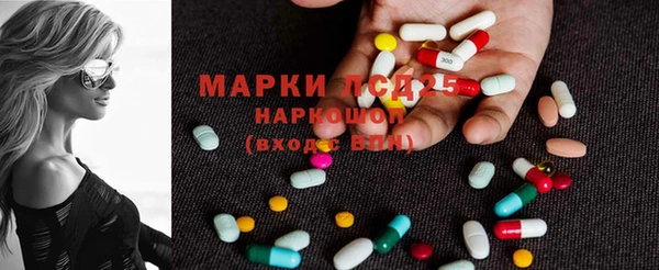 не бодяженный Алексеевка