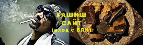 Альфа ПВП Арсеньев
