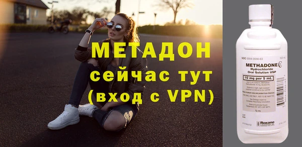 прущие крисы Алзамай