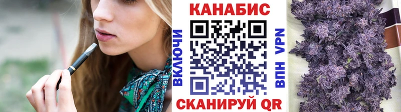 Марихуана сатива  гидра сайт  нарко площадка клад  Аткарск 